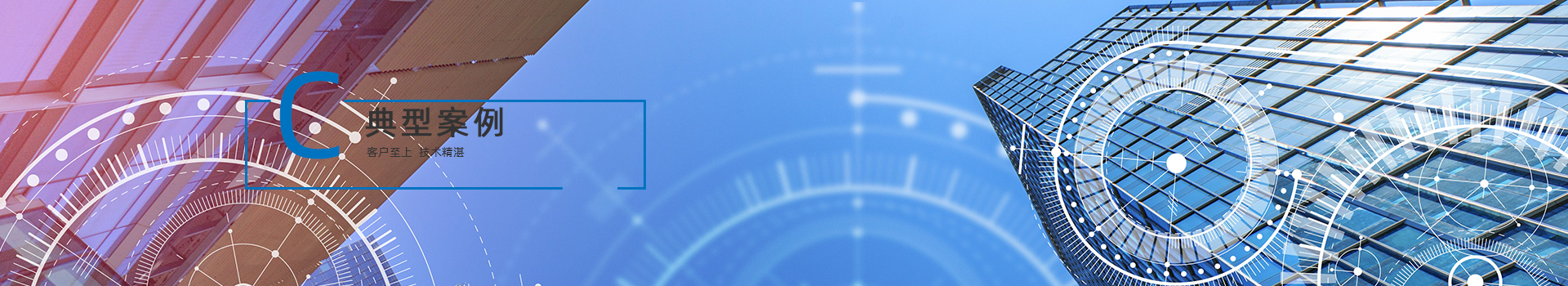南京佳力图机房环境技术股份有限公司 南京佳力图机房环境技术股份有限公司